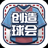 火博体育入口app