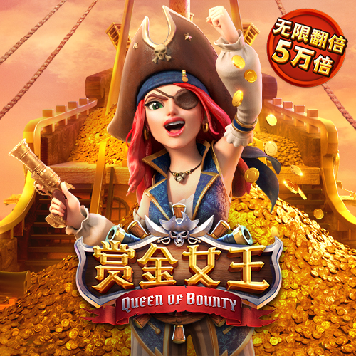 九游体育平台app