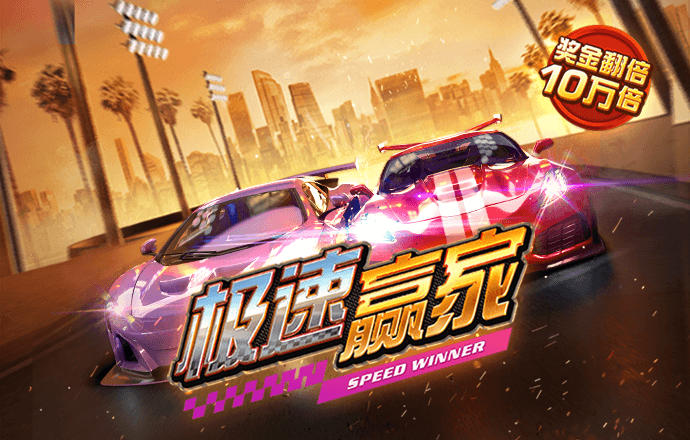 bob体彩方入口