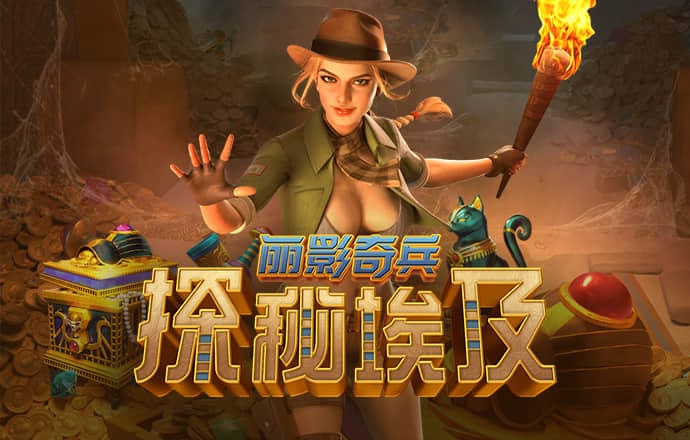 火博体育平台登录入口