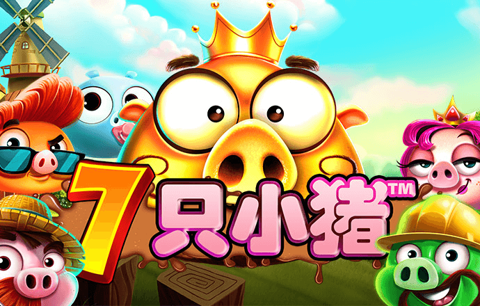 m6米乐app官网下载