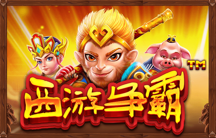 bob全站官方网站