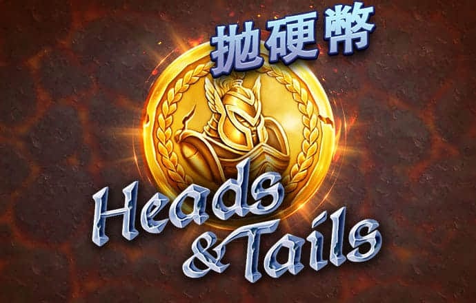 澳门平特一肖100%准资手机版下载