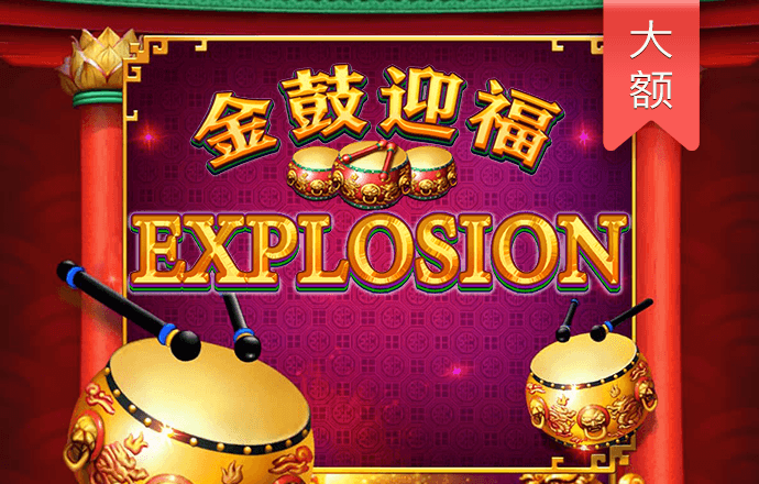 pg电玩官方下载链接