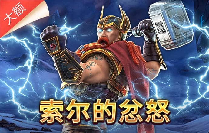 壹定发·