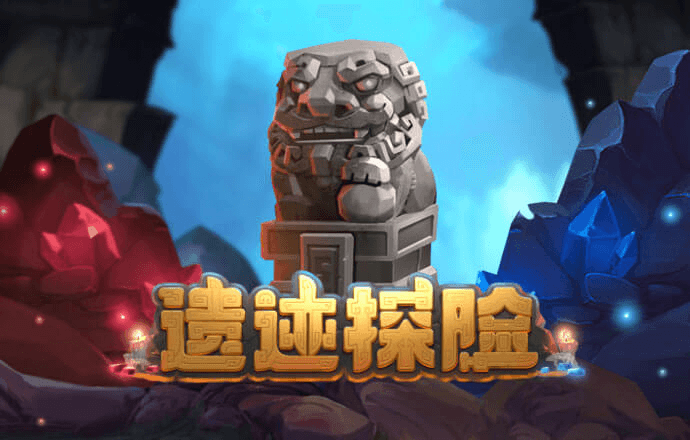 帝一娱乐平台登录