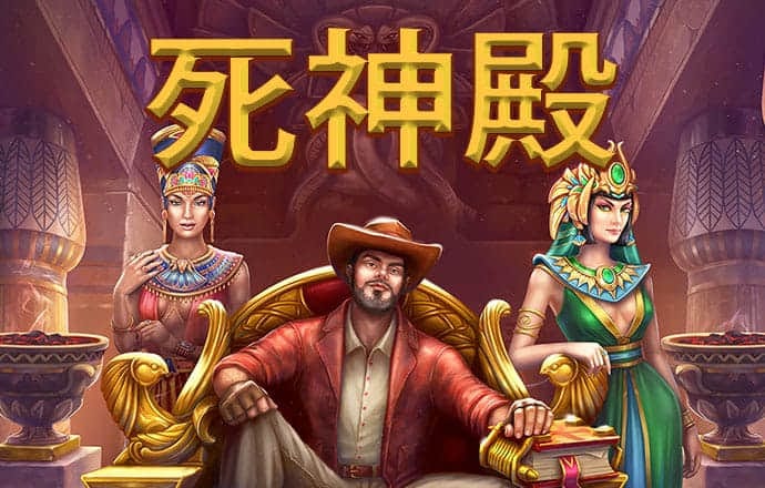 三晟体育官网