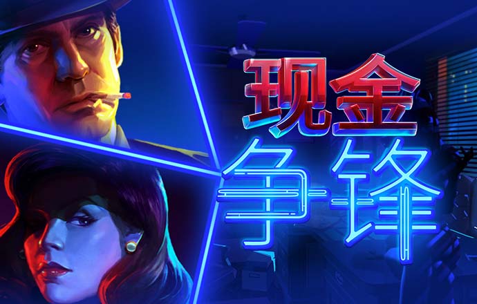 幸运彩app下载软件安装
