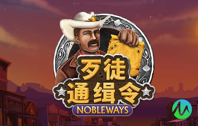 app福引导网站welcometo