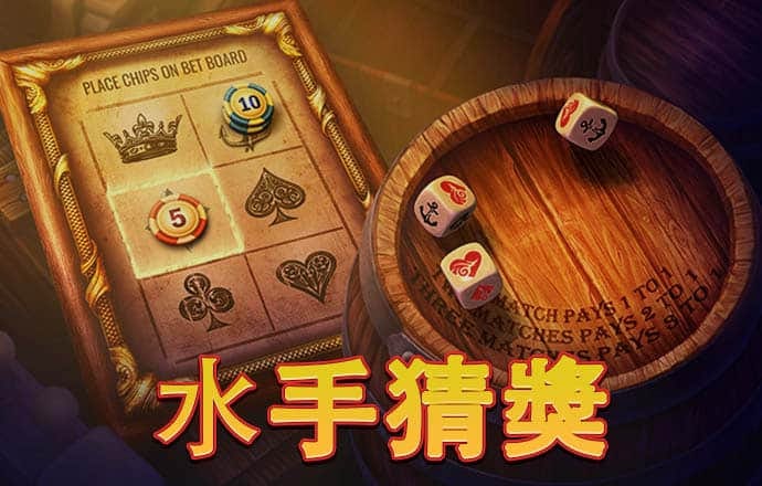 4949精准澳门彩最准确的资料澳